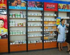 日喀则最新小药店愿意套现的原因方法分析(最方便真实的日喀则急用钱24小时套医保卡方法)