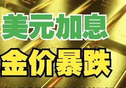 日喀则最新去药店套现暗号方法分析(最方便真实的日喀则美团药划算10000额度可以套现吗方法)