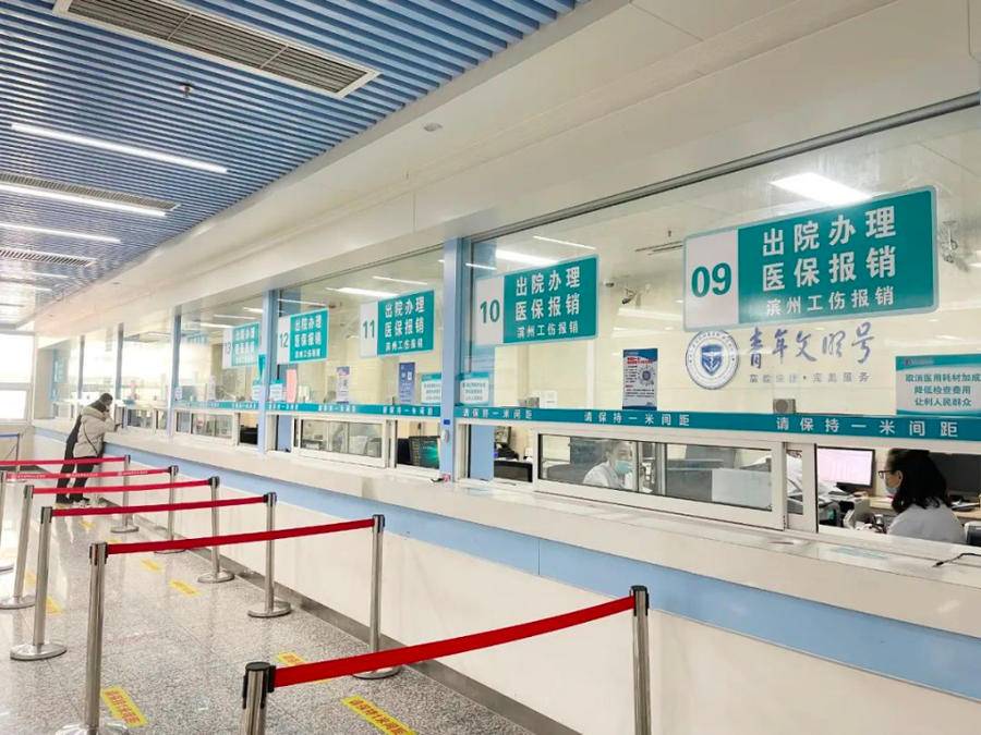 日喀则最新上海24小时套医保卡方法分析(最方便真实的日喀则上海24小时套医保卡黄牛方法)