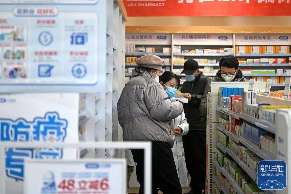 日喀则最新24小时医保回收方法分析(最方便真实的日喀则医保回收是什么意思方法)