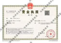 日喀则最新医保卡提现方法87439威欣方法分析(最方便真实的日喀则医保提取加微信方法)