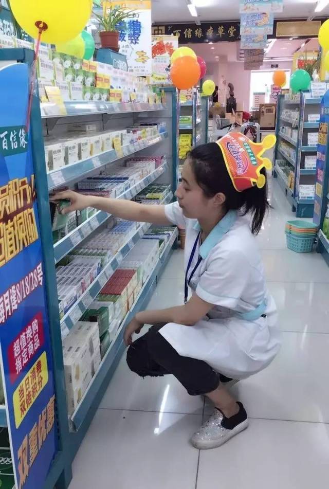 日喀则最新怎么找可以套现的药店方法分析(最方便真实的日喀则怎么找可以套现的药店药品方法)