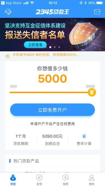 日喀则最新医保套现联系方式小额方法分析(最方便真实的日喀则医保套现会被发现吗方法)