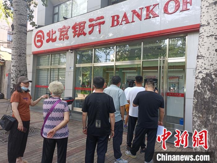 详细阅读:日喀则最新上海24小时套医保卡的银行方法分析(最方便真实的日喀则上海套医保卡一般几个点方法) 日喀则最新上海24小时套医保卡的银行方法分析(最方便真实的日喀则上海套医保卡一般几个点方法)