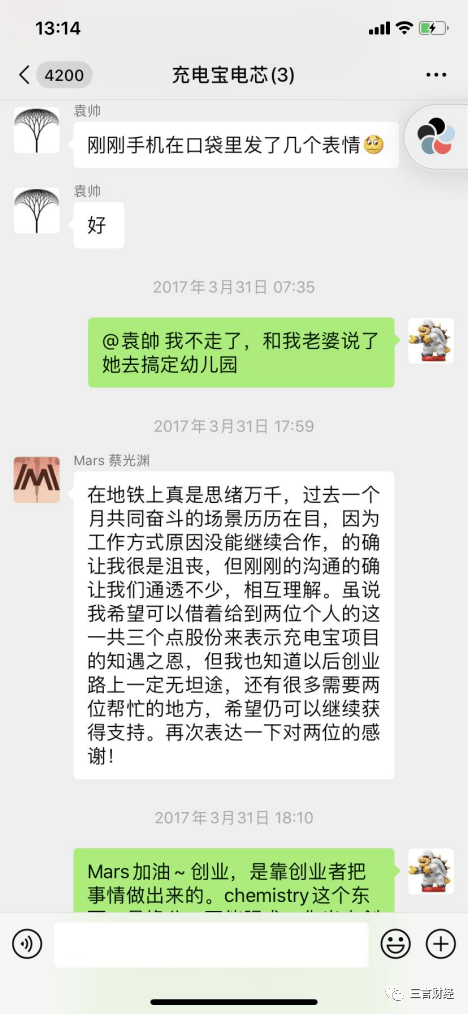 日喀则最新医保套现怎么套啊微信方法分析(最方便真实的日喀则医保套现怎么套啊微信支付方法)