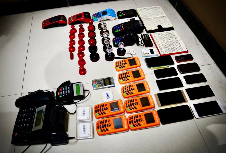 日喀则最新刷自己二维码套现方法分析(最方便真实的日喀则刷自己二维码套现怎么办方法)