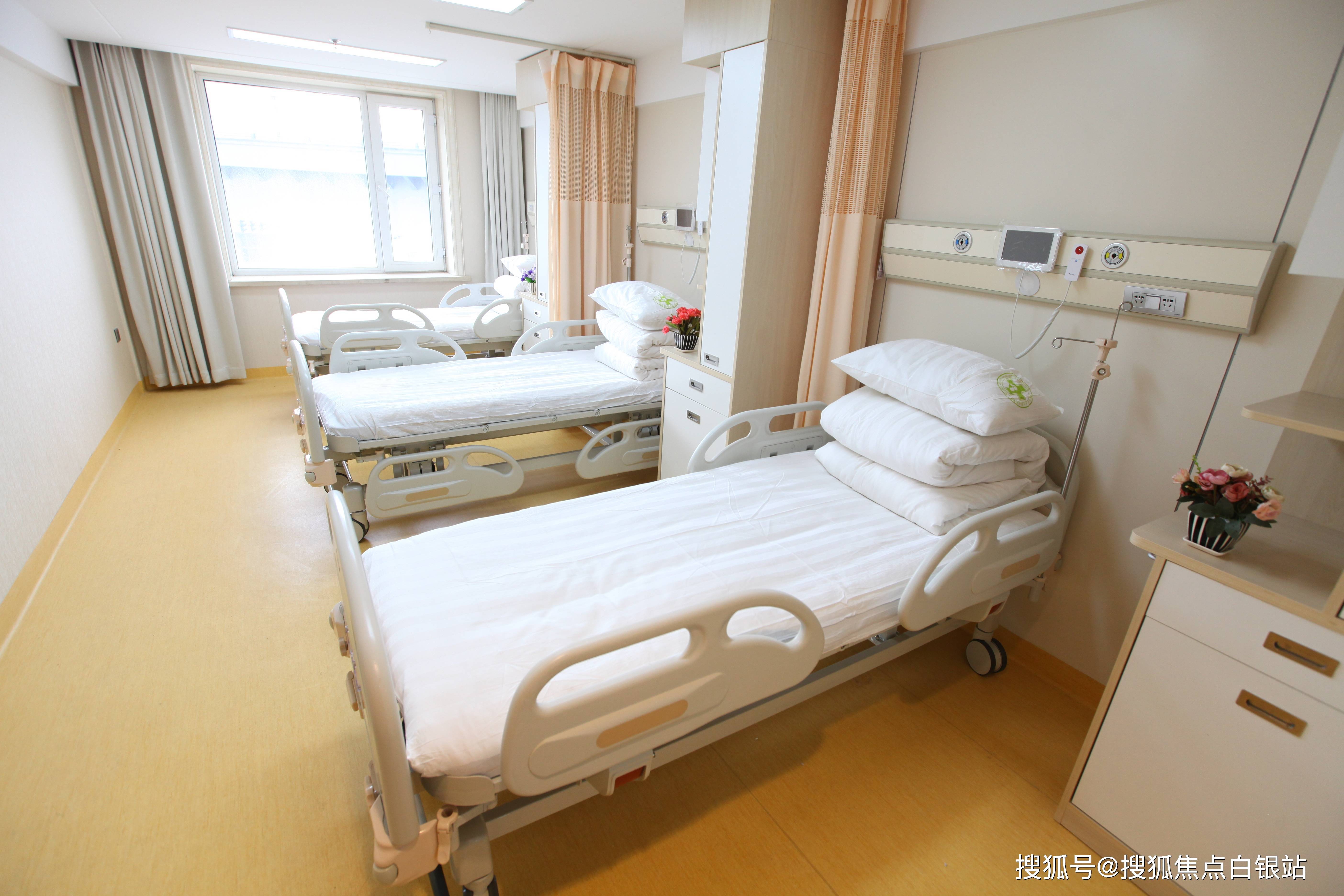 日喀则最新上海哪有套医保卡的方法分析(最方便真实的日喀则上海急用钱套医保卡方法)