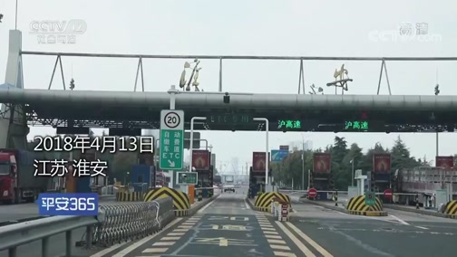 日喀则最新平安365栏目急诊24小时方法分析(最方便真实的日喀则磐安365上班时间表方法)