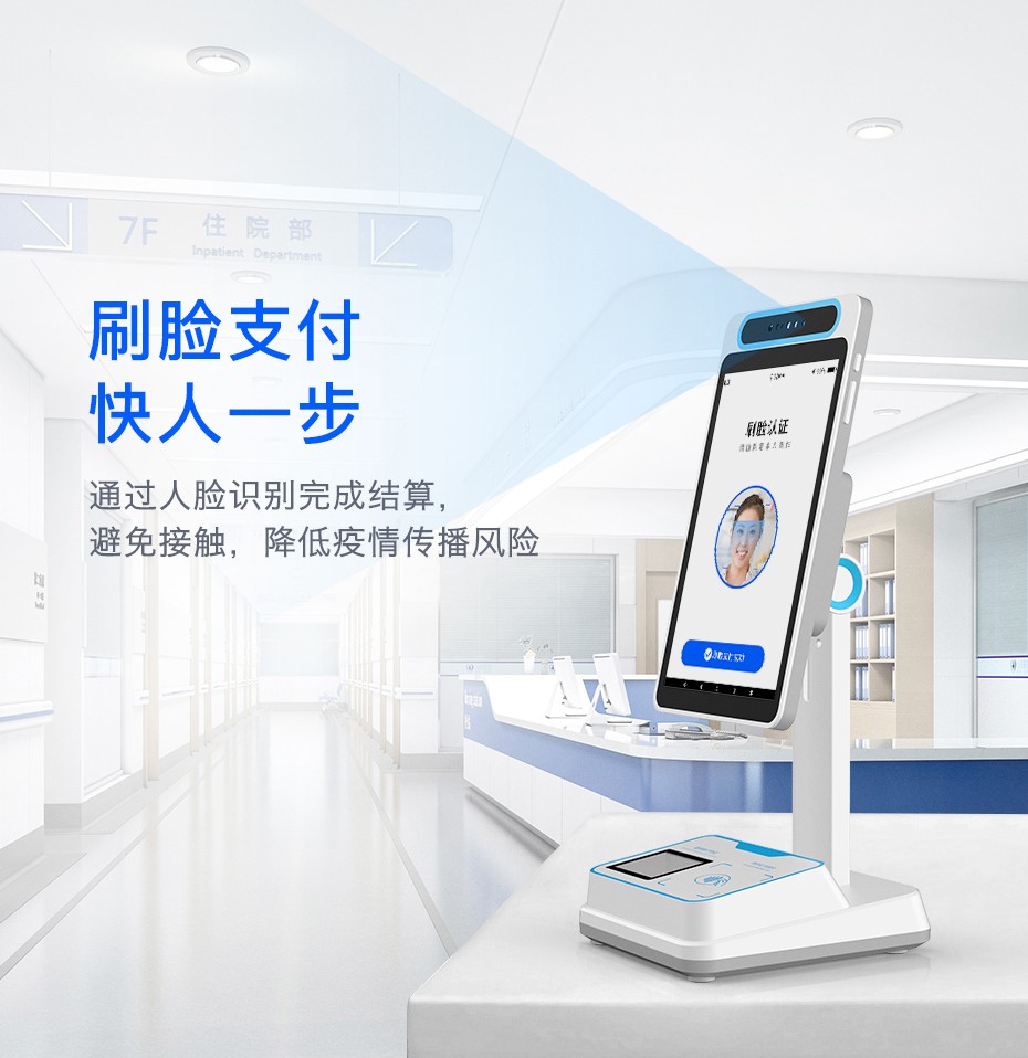 详细阅读:日喀则最新电子医保取现方法分析(最方便真实的日喀则医保电子领现金方法) 日喀则最新电子医保取现方法分析(最方便真实的日喀则医保电子领现金方法)