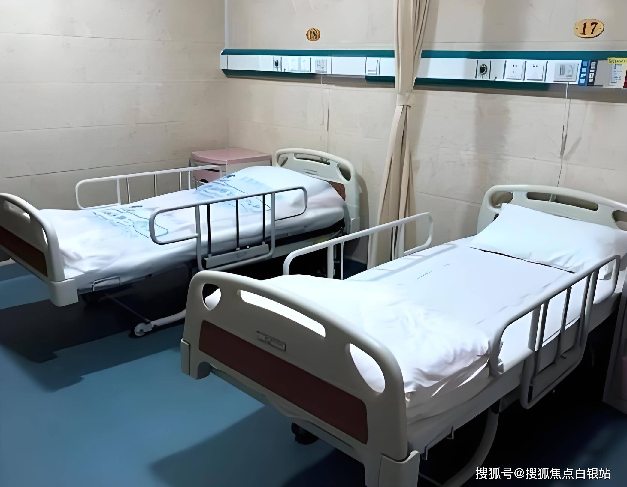 日喀则最新上海套医保卡联系方式方法分析(最方便真实的日喀则上海医保卡套取现金操作2020方法)