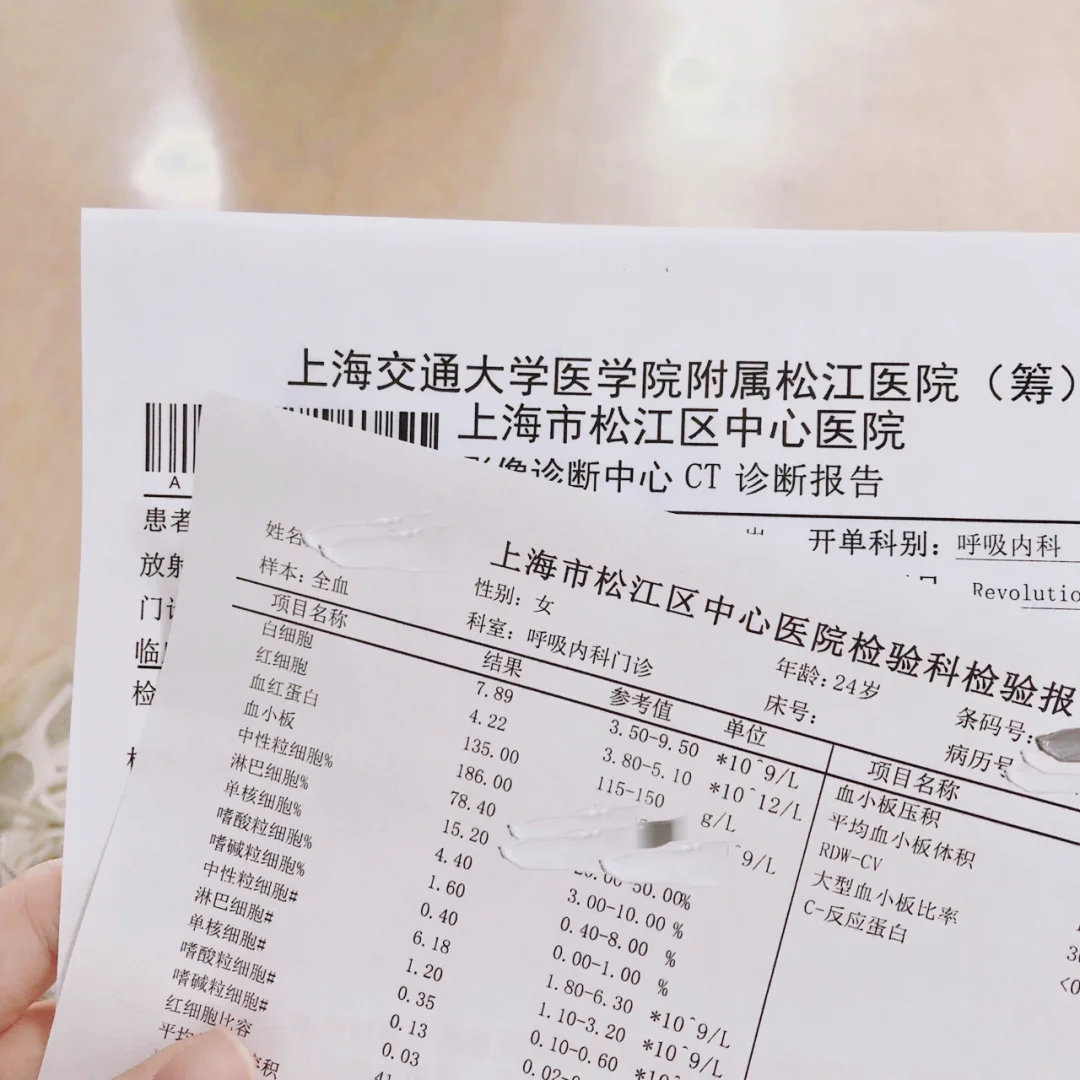 日喀则最新上海松江高价回收医保卡方法分析(最方便真实的日喀则2021上海旧医保卡方法)