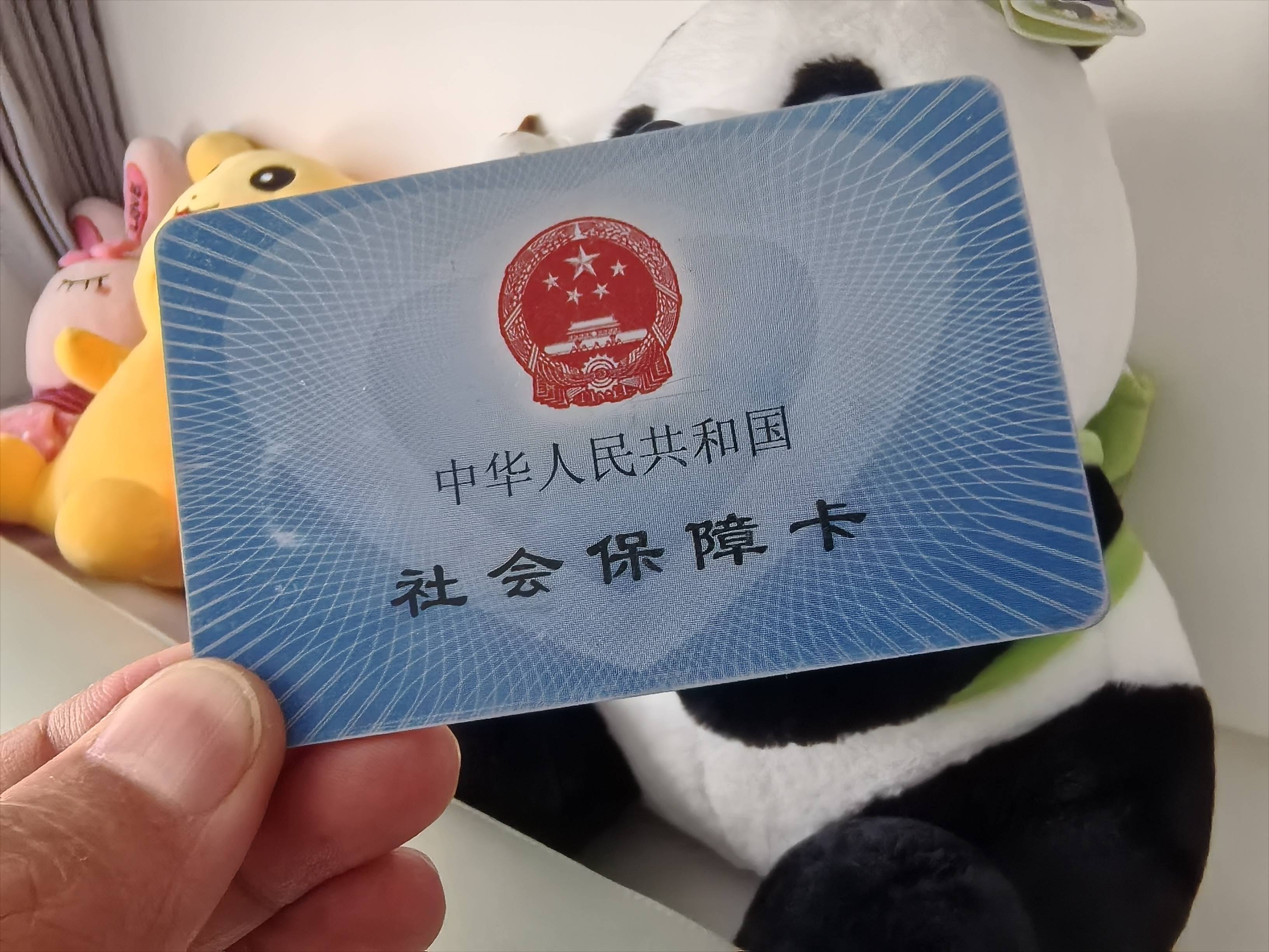 日喀则最新医保卡提取24小时微信方法分析(最方便真实的日喀则医保卡提取24小时微信怎么提取方法)