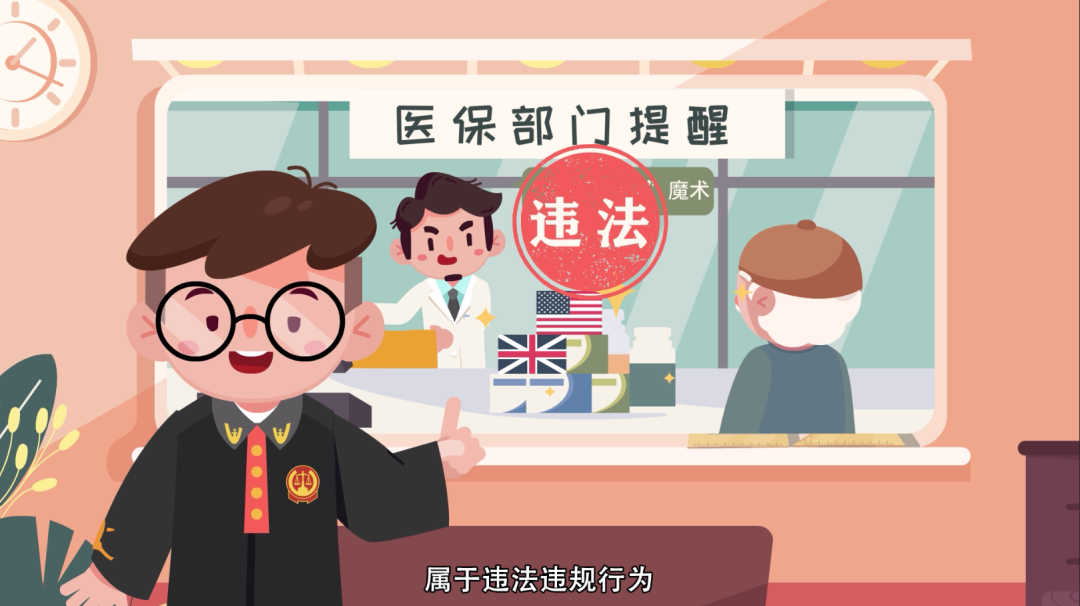 日喀则最新急用钱套医保卡方法方法分析(最方便真实的日喀则怎么套医保卡余额方法)