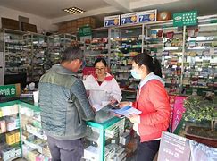 详细阅读:日喀则最新去药店套现暗号违法吗方法分析(最方便真实的日喀则药店帮助套刷医保卡最新处罚方法) 日喀则最新去药店套现暗号违法吗方法分析(最方便真实的日喀则药店帮助套刷医保卡最新处罚方法)