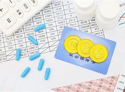 日喀则最新武汉急用钱24小时套医保卡方法分析(最方便真实的日喀则武汉急用钱24小时套医保卡可以吗方法)