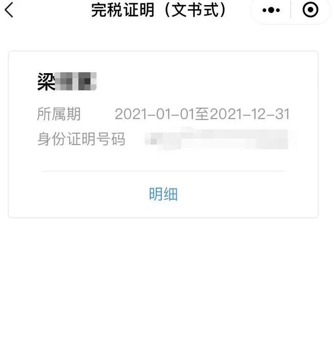 详细阅读:日喀则最新医保取现24小时微信杭州方法分析(最方便真实的日喀则医保取现24小时微信杭州可以取吗方法) 日喀则最新医保取现24小时微信杭州方法分析(最方便真实的日喀则医保取现24小时微信杭州可以取吗方法)