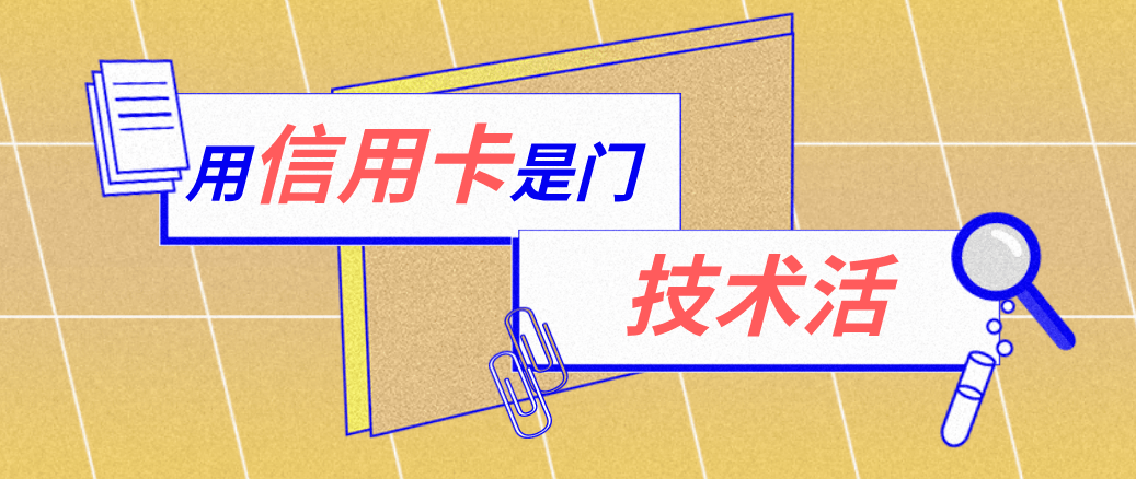 日喀则最新能套现的药店方法分析(最方便真实的日喀则药店可以套取医保卡现金吗方法)