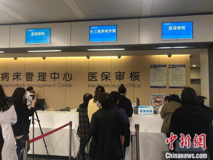 日喀则最新上海24小时套医保卡流程详解方法分析(最方便真实的日喀则上海医保卡套取现金操作2020方法)