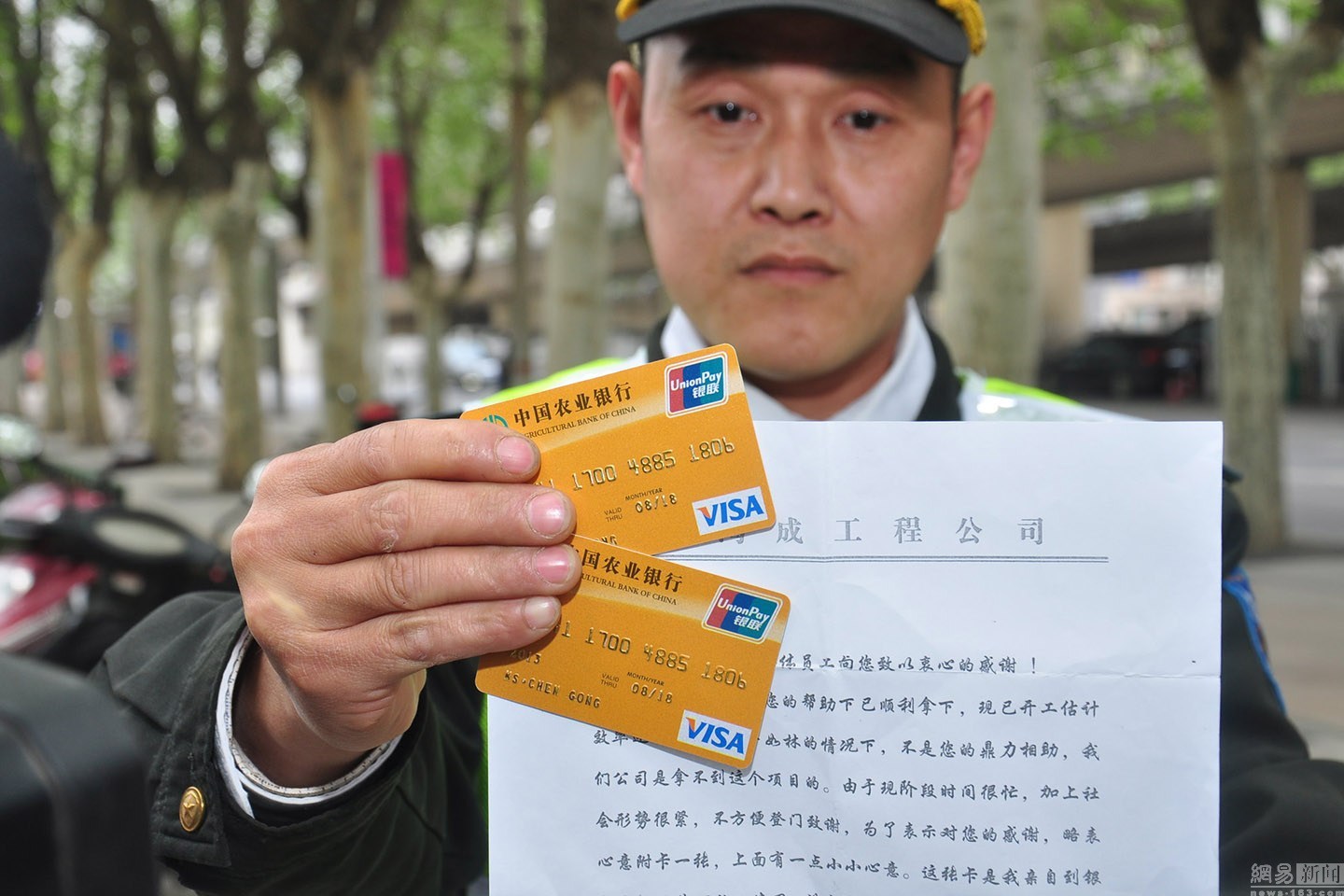 详细阅读:日喀则最新南充医保卡套取现金渠道方法分析(最方便真实的日喀则套现医保卡5000元有什么法律后果方法) 日喀则最新南充医保卡套取现金渠道方法分析(最方便真实的日喀则套现医保卡5000元有什么法律后果方法)