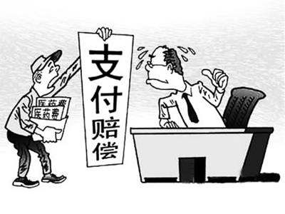 详细阅读:日喀则最新我社保卡套现了500元方法分析(最方便真实的日喀则我社保卡套现了500元贴吧方法) 日喀则最新我社保卡套现了500元方法分析(最方便真实的日喀则我社保卡套现了500元贴吧方法)