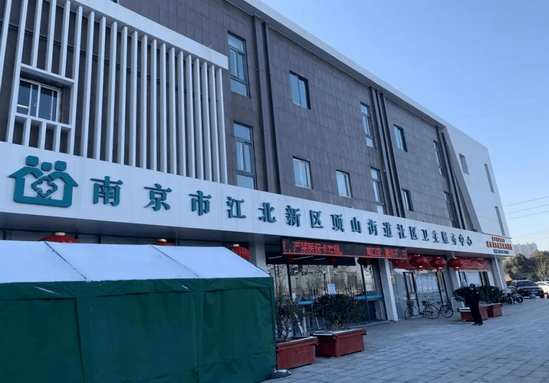 日喀则最新24小时套医保卡回收商家方法分析(最方便真实的日喀则医保提取微信24小时方法)