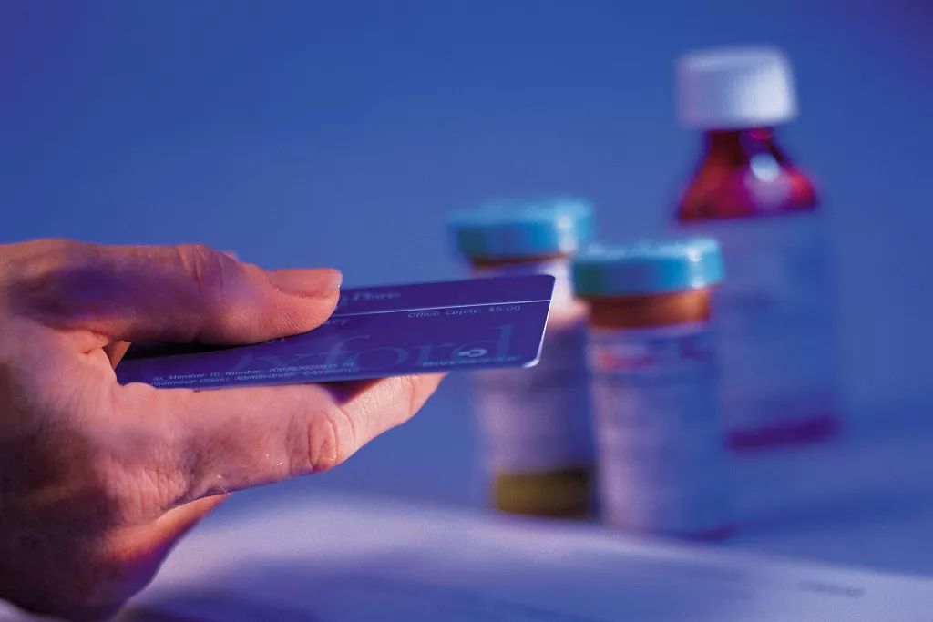 日喀则最新24小时上门回收医保卡是真的吗方法分析(最方便真实的日喀则回收医保卡电话方法)