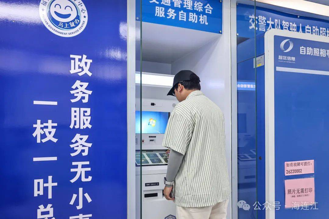 日喀则最新医保24小时在线咨询方法分析(最方便真实的日喀则医保热线查询电话时间方法)