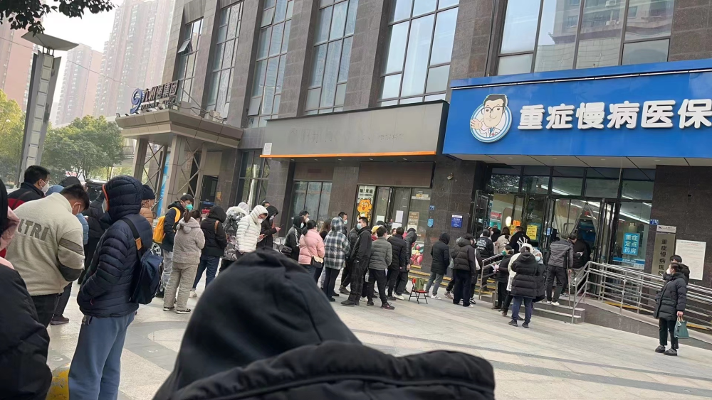 日喀则最新求一个套医保卡的黄牛南京方法分析(最方便真实的日喀则南京医保卡兑现中介方法)