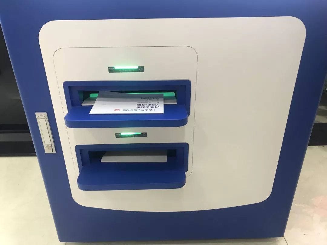 日喀则最新24小时高价回收医保方法分析(最方便真实的日喀则24小时高价回收医保医保套出方法)