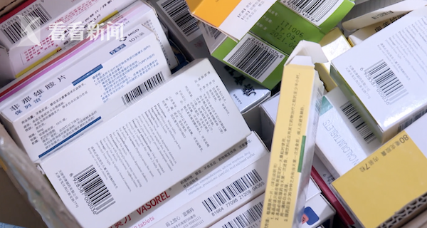 日喀则最新高价回收医保卡方法分析(最方便真实的日喀则24小时高价回收医保方法)