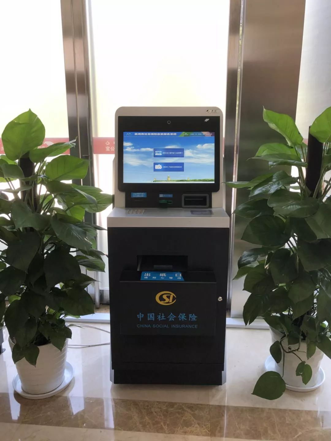 日喀则最新24小时套医保卡方法分析(最方便真实的日喀则24小时套医保卡联系方式方法)