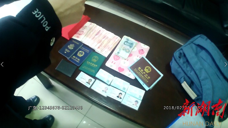 日喀则最新5万现金安检拒过方法分析(最方便真实的日喀则5万现金安检拒过怎么办方法)