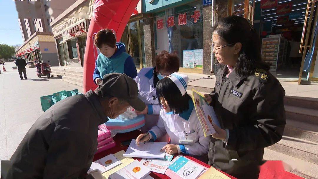 日喀则最新24小时医保回收方法分析(最方便真实的日喀则24小时高价回收医保方法)