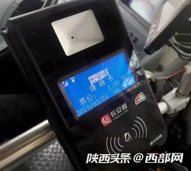 日喀则最新西安医保套现24小时微信支付方法分析(最方便真实的日喀则西安急用钱套医保卡联系方式方法)