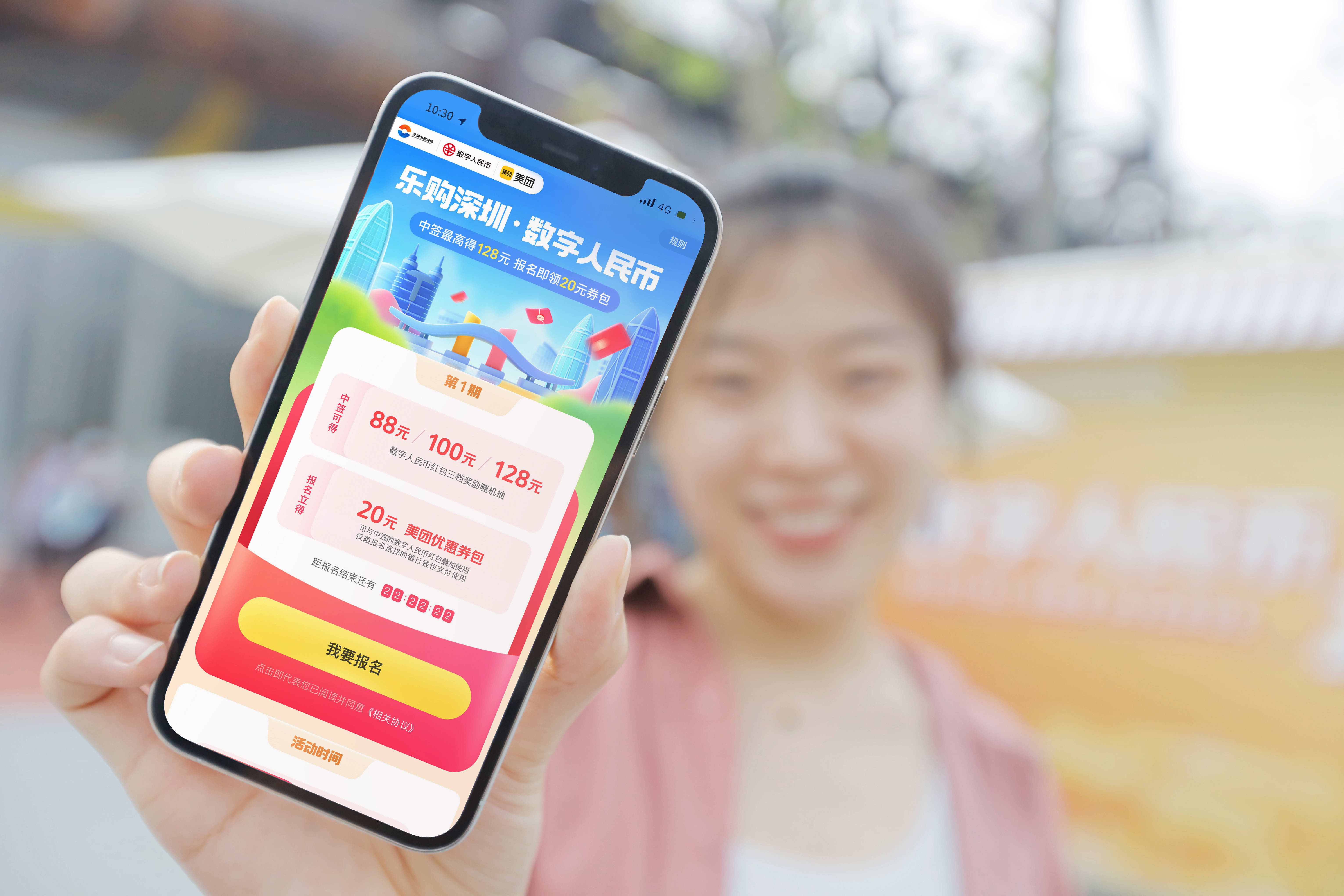 日喀则最新深圳医保提取24小时到账方法分析(最方便真实的日喀则深圳医保 提取方法)