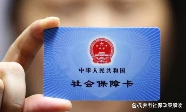 日喀则最新哪里有套医保卡的方法分析(最方便真实的日喀则哪里能套医保卡方法)