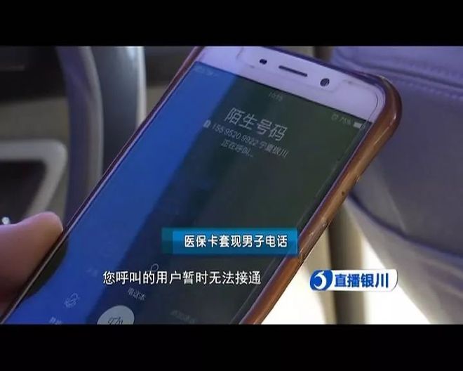 日喀则最新医保24小时套现方法分析(最方便真实的日喀则医保24小时套现秒回商家方法)