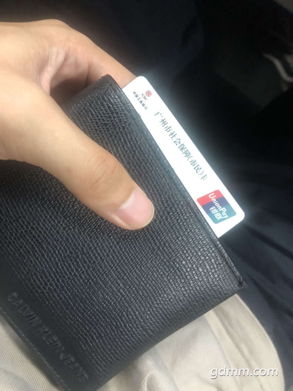 日喀则最新求一个套医保卡的黄牛2021方法分析(最方便真实的日喀则医保卡可以套现吗黄牛弄方法)