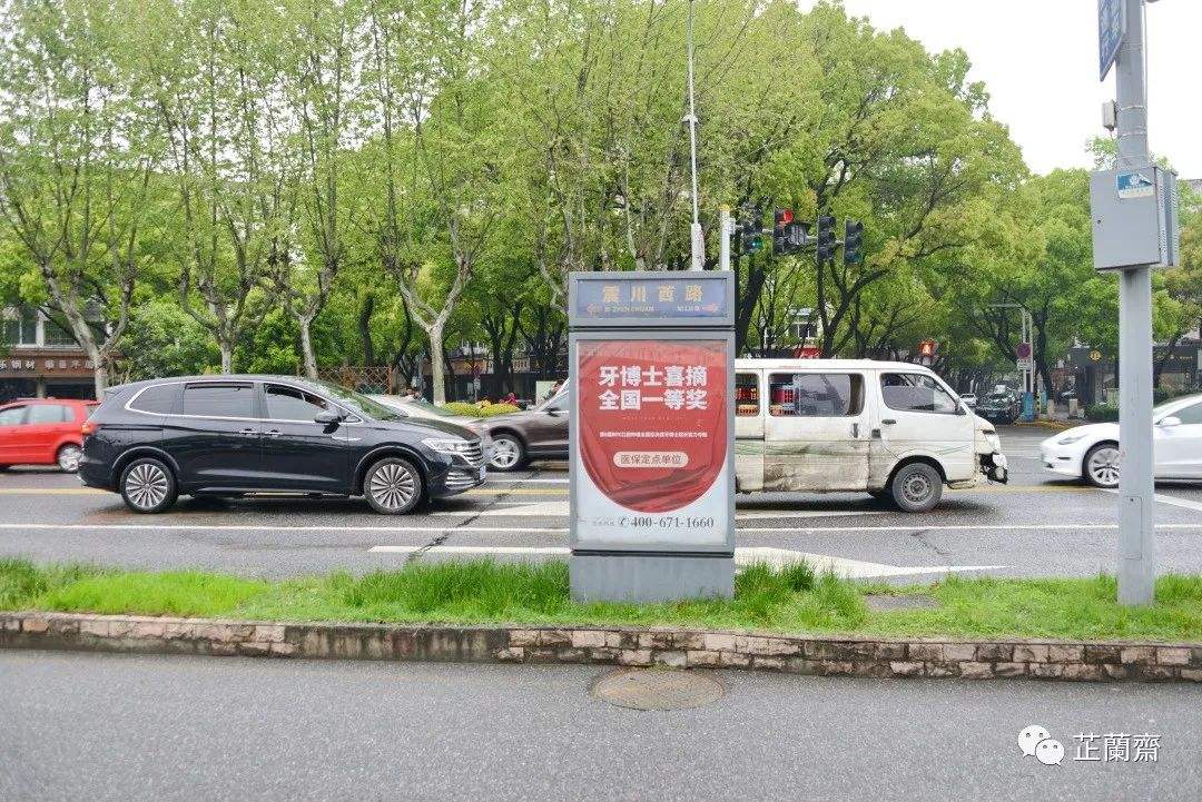 日喀则最新昆山医保卡回收电话方法分析(最方便真实的日喀则昆山医保卡换钱电话187方法)