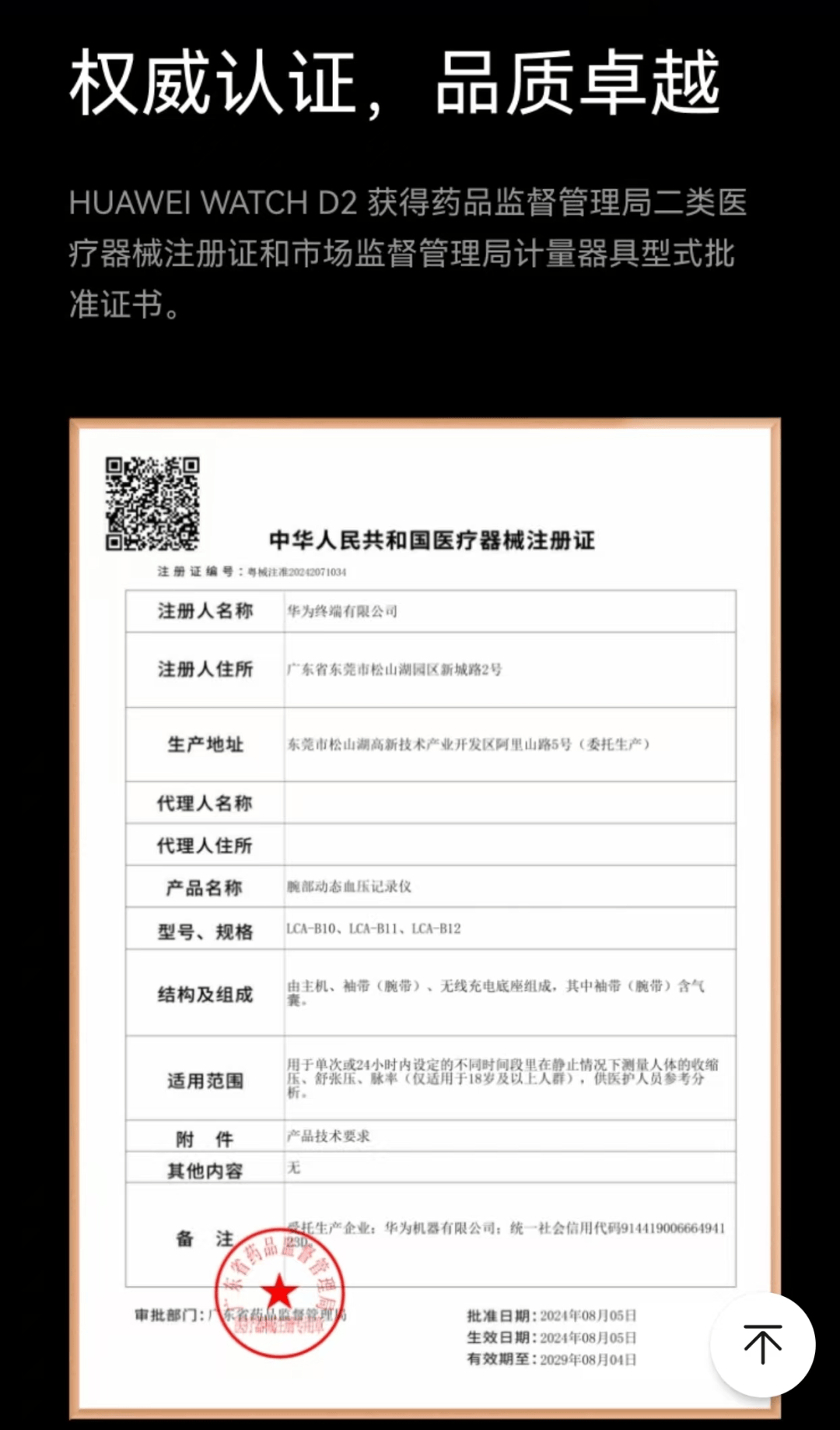 日喀则最新哪里回收医保卡方法分析(最方便真实的日喀则高价回收医保卡联系方式方法)