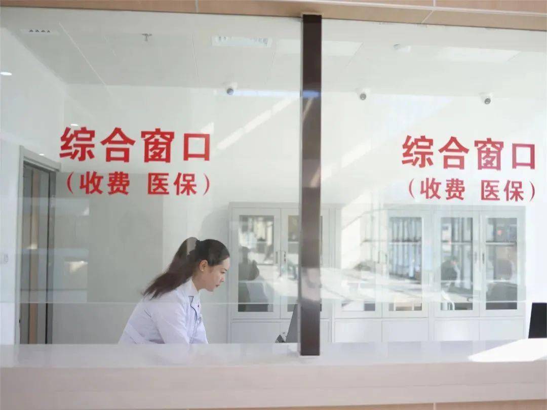 日喀则最新24小时医保取现回收商家方法分析(最方便真实的日喀则医保小额提取代办600以内方法)