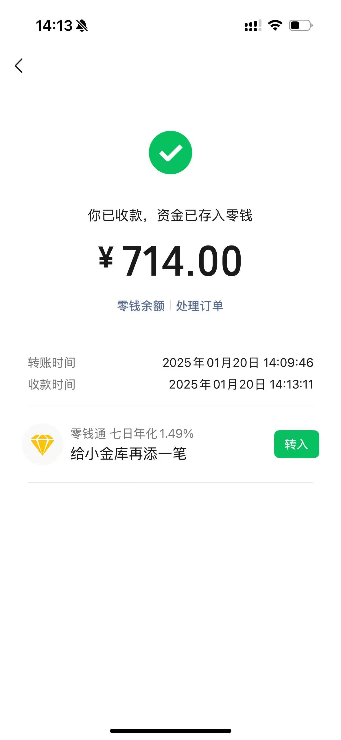 日喀则最新医保换现金秒到账微信方法分析(最方便真实的日喀则医保换现金秒到账微信违法吗方法)